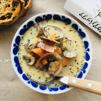 だしとスパイスの魔法アクアパッツァで、旨味たっぷり豆乳スープ。
