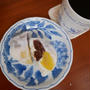 神戸マロン生クリーム大福、いつかのおやつ#今日のおやつはこれ