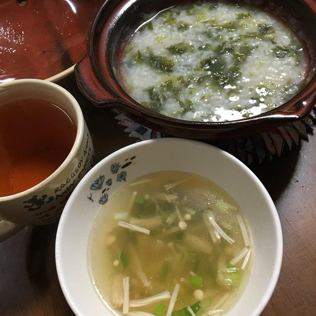 朝は青菜粥とコンソメすぅぷ