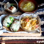 【ほんまにどうでもいい話やけど】デコルテにずっとある吹き出物について