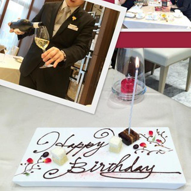 Birthday Birthday