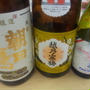 お酒祭り（笑