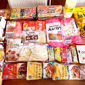 業務スーパー　お買い物記録