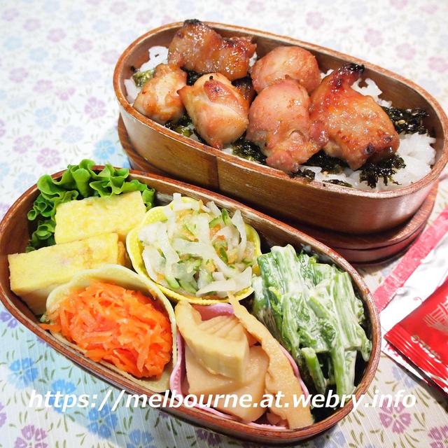 とうふの日 ★ じぶんBENTOは鶏の麻辣照り焼き丼