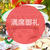 【満席御礼】ママ夢塾主催【食部×農学部コラボ企画】産地直送りんごでフライパンでパン作り