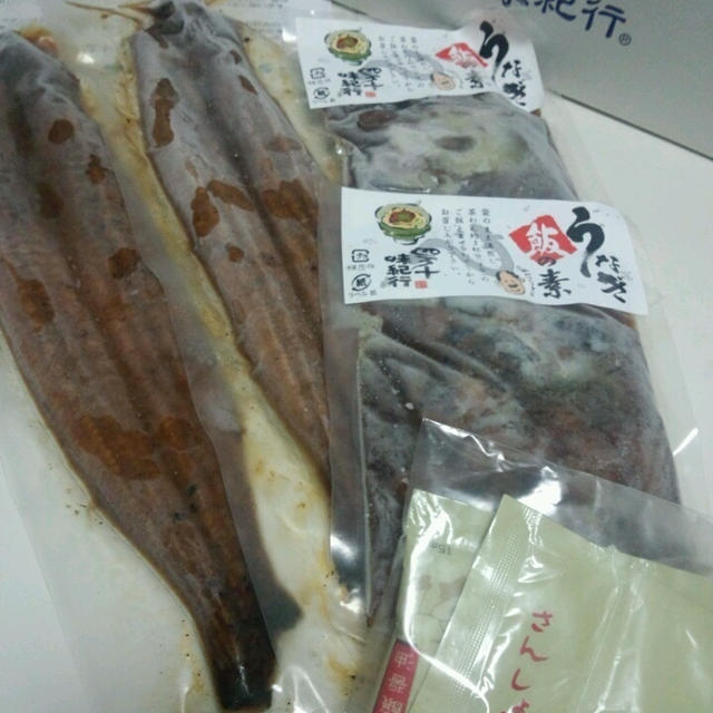 ★当選★１万円相当。。高級うなぎ