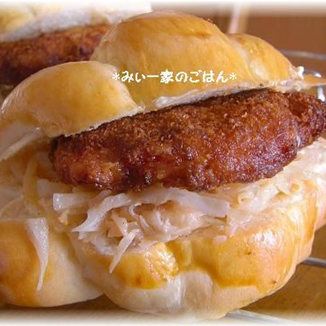 9/5(日)　エビカツサンド　とデイゲーム。