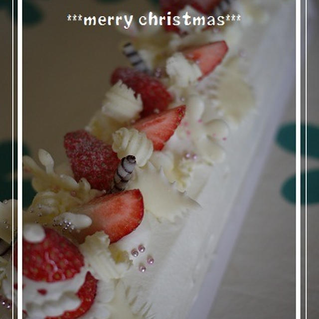 クリスマスケーキetc…