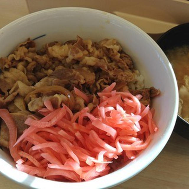 久しぶりに「松屋」の牛丼
