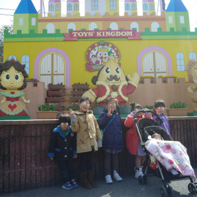 卒園旅行♪東条湖おもちゃ王国へ♪