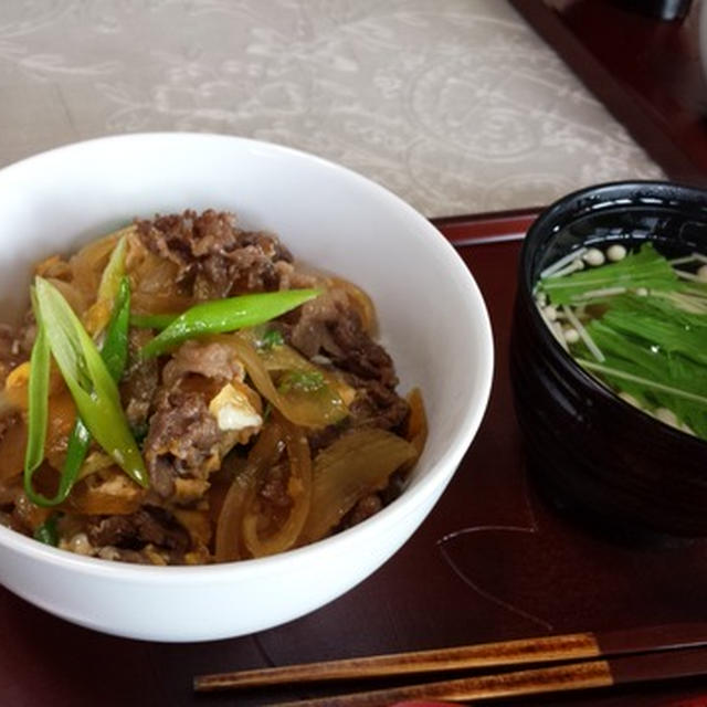 慌ただしい一日