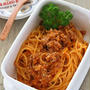 フライパン１つで10分【ボロネーゼパスタ】～弁当の隙間おかずにもおすすめ