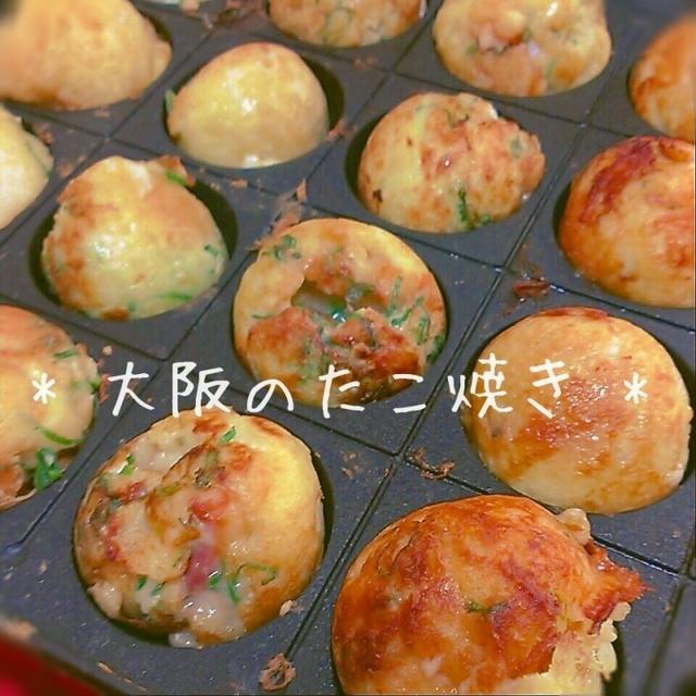 昨日の晩ご飯