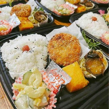 9月26日(火)☀️会議弁当