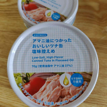 ゴーヤとツナのマカロニサラダ