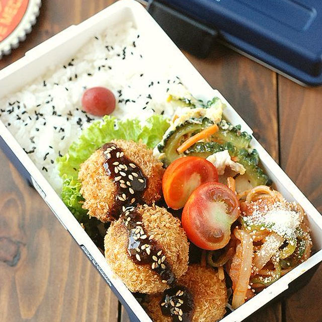 【男子高校生】ころころコロッケ弁当