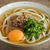 時間のない時に！5分で作れる簡単・肉うどん