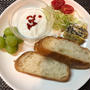 塩バターフランス♡休日朝ごはん