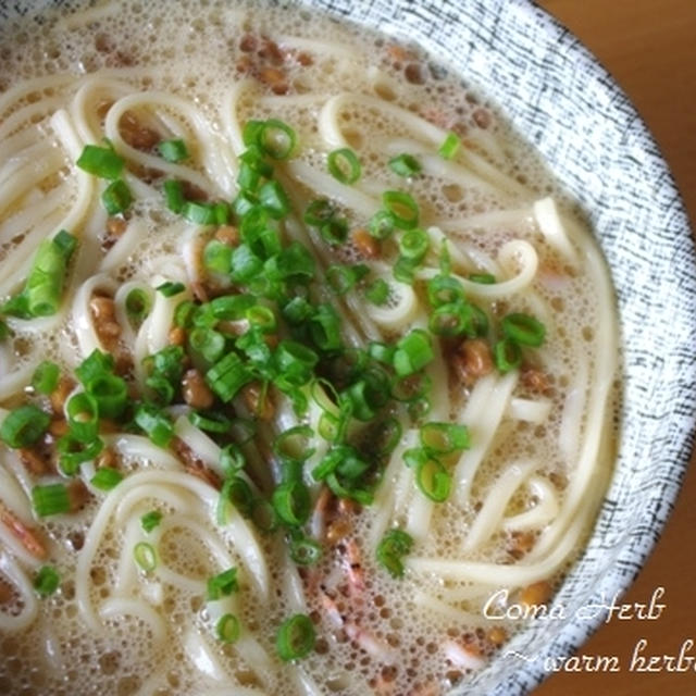 キッチンガーデンのハーブを使って納豆うどん