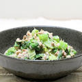 いただき物の高菜で「高菜のツナマヨ和え」＆今回のメシ通さんは「豆腐料理」です！