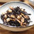 ◎おうちごはん ほっこり定番おかず『梅ひじき煮』 #レシピ#副菜