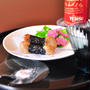 「大和揚げ」