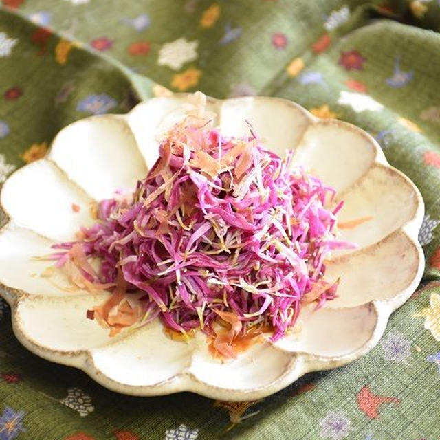 【レシピ】もってのほか(食用菊)のおひたし