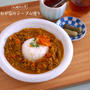 カレーにも業スー品が欠かせない