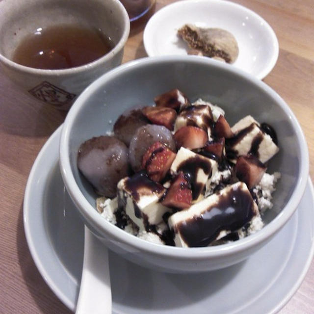 【台湾喫茶 慢瑤茶】蔵王町