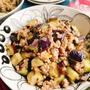 【茄子そぼろ】茄子と挽肉の味噌そぼろ(動画レシピ)/Eggplant and pork with miso.