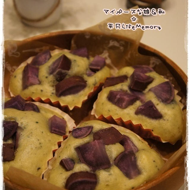 紫芋の蒸しパン