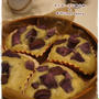 紫芋の蒸しパン