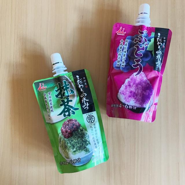 我が家で【かき氷】はじめました②の、話。