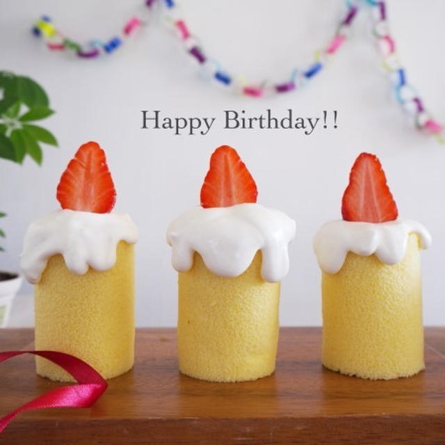 可愛いお誕生ケーキ♫【キャンドルケーキの作り方】