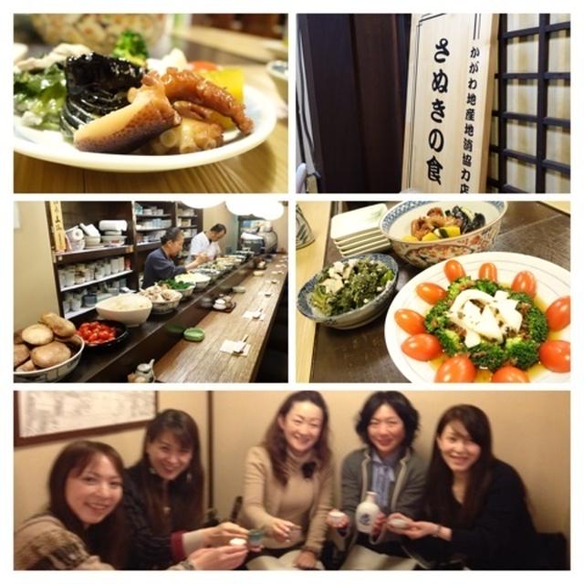 うどんだけではなく、香川郷土料理も@遊