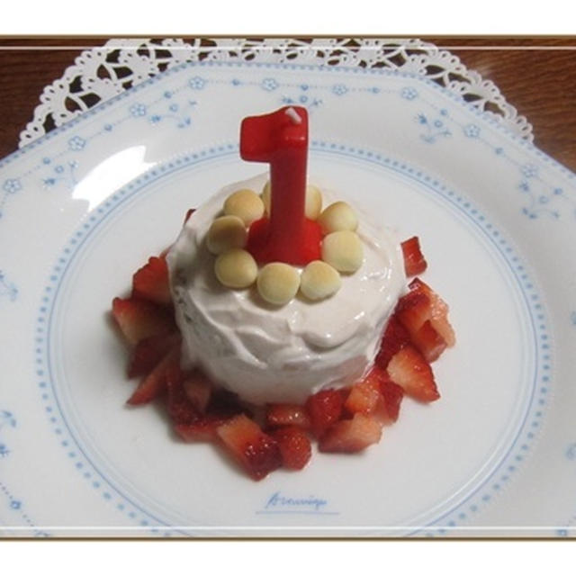 イベント離乳食☆1歳誕生日ケーキ♪