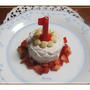 イベント離乳食☆1歳誕生日ケーキ♪