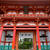 今宮神社　いまだに不思議な今宮の奇石　阿呆賢さん　