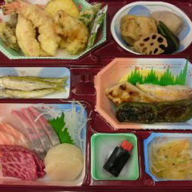 昨日の幕の内