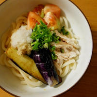 「福島県産なすとトマト」でおろしぶっかけうどん