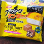 ブラックサンダー史上初！の洋菓子とのコラボはいかに....！