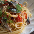 秋刀魚とトマトのパスタ