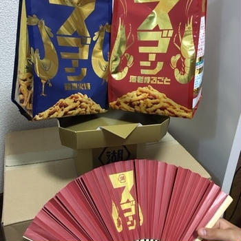 スゴーン！素材の美味さにはまります