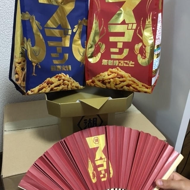 スゴーン！素材の美味さにはまります