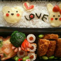 ｡.:*･くまとうさぎのLOVE弁当*:.｡.