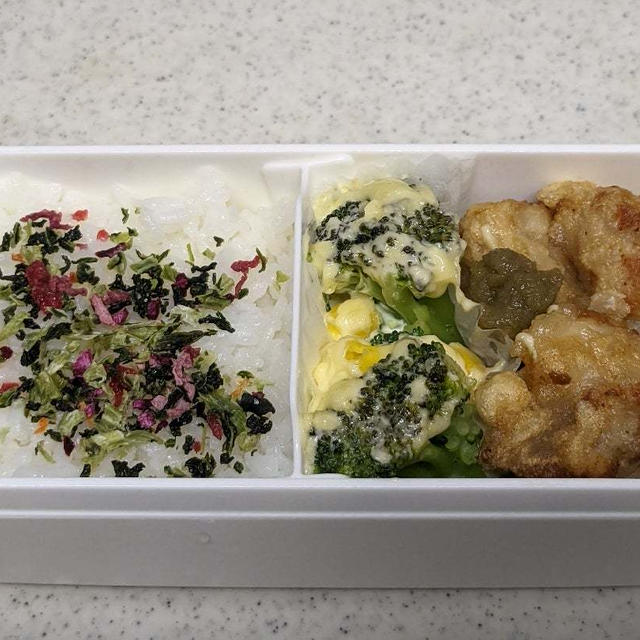 わたしのお弁当　〜塩唐揚げのお弁当〜