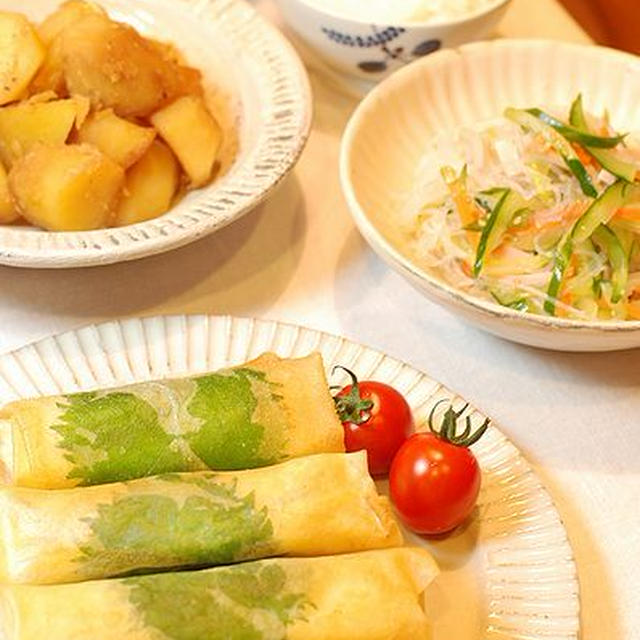 ささ身の大葉チーズ春巻き【２ヶ月目】