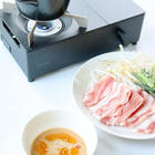 しゃぶしゃぶ・冷しゃぶ