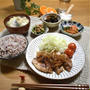 【レシピ】照り焼きポークジンジャー✳︎ご飯のおかず✳︎簡単✳︎がっつりおかず…辛口でガンガン言われたこと