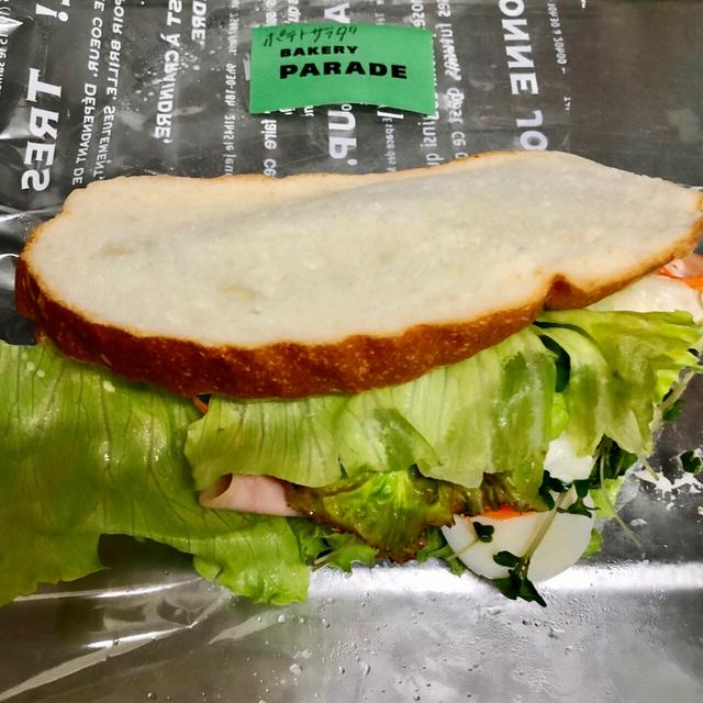ベーカリーパレード ポテトサラダサンドと ベークドカレーバンズ